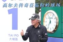 男篮需要在