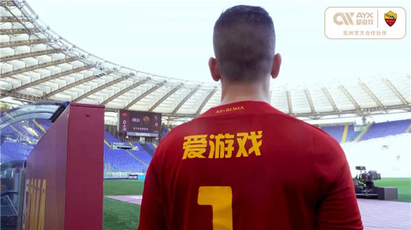 新阵容