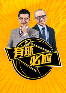 得游刃有余